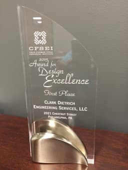 2015 CFSEI/CDES Award for Design Excellence